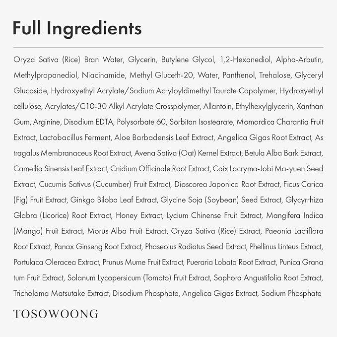 Alpha Arbutin 2% Rice Serum, Rice 746,074ppm, Alpha-Arbutin 20,000ppm, Glow, Glass skin, Pigmentation, Acne Marks, Dark Spots, Even Skin Tone, Hydrating, Korean Skin Care, 33ml / 1.11 fl.oz.