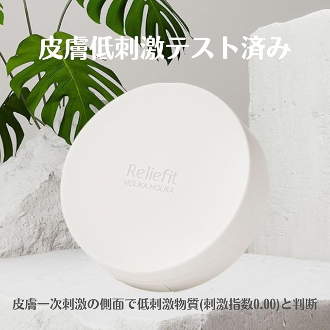 Holika Holika Reliefit CICA Clear Cushion 02 Petal Ivory 14g, 0.49oz / 1Set + 1 Refill/Vegan Cushion Foundation